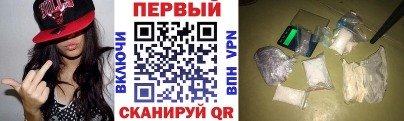 Купить где  Емва  АМФЕТАМИН Premium 