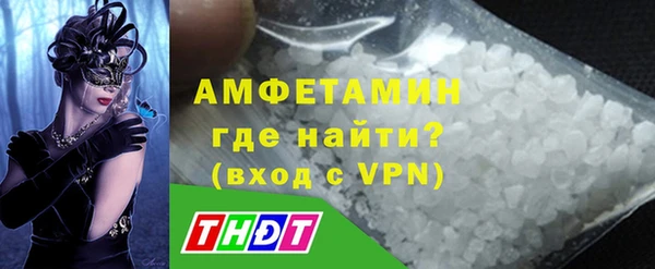 кокаин перу Богородицк