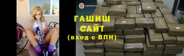 кокаин перу Богородицк
