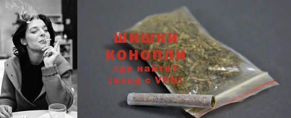 кокаин перу Богородицк