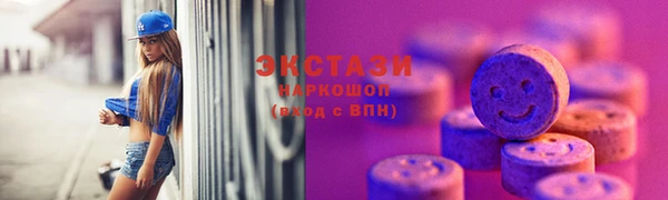 кокаин перу Богородицк