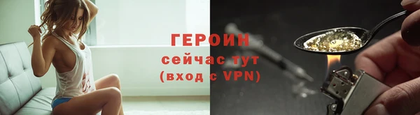 мяу мяу кристалл Богданович