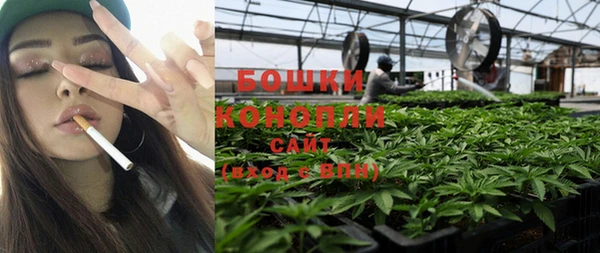 кокаин перу Богородицк