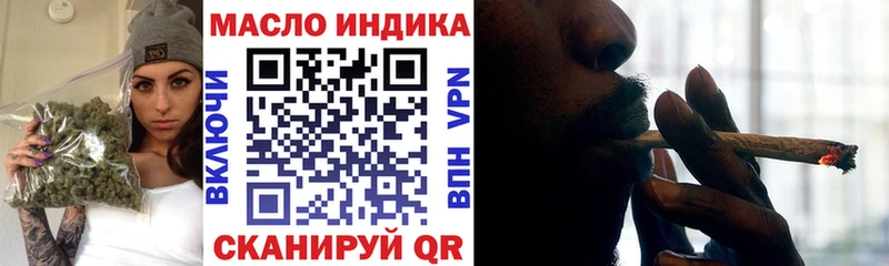 Купить закладки  Емва  Дистиллят ТГК вейп с тгк 